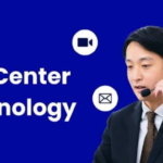Call Center Technology